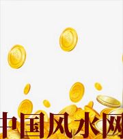 柳州财运，光靠努力就能获取吗？把握机会更加关键！